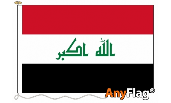 Iraq (New) Custom Printed AnyFlag®